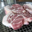 두루두루연탄구이 네이버블로그