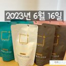 차이플러스한의원 이미지