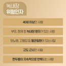 형제안과의원 이미지