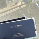 호텔901 | 출국 ✈️ 대한항공 인천-파리(KE901) &amp; KM 몰타 비즈니스석 후기 | 파리 공항 호텔 Pullman Paris Roissy...