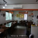 오, 심숙이 쭈삼낙 이미지