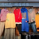 아이몽밀리오레