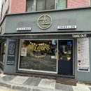 파스타흔 | [안양대/연성대 근처 맛집] 점심 식사 장소로 추천하는 ‘파스타흔 안양점’ 후기