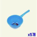 소2-34 이미지