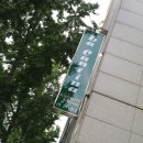칸티나 이미지