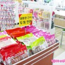 행복한백화점 목동점 이미지