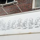 김밥앤토스트 이미지