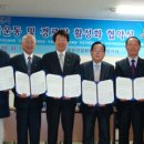 이천시노인종합복지회관 이미지