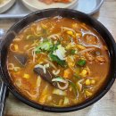 백련산방 티스토리
