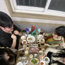 홍이네 민박 이미지