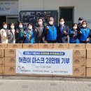 동양덴탈 이미지