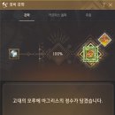 와!우 이미지