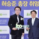 광주교육대학교 이미지