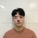더예룸