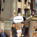 인천광역시지체장애인협회동구지회 이미지