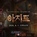 탑 인터월드 이미지