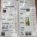 간장게장] 알고보니 아빠의 또간집 밥도둑 간장게장맛집ㅣ양념게장 간장게장 반반 후기ㅣ서울 게장 맛집