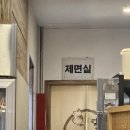 미토요 | 남부터미널 돈까스 맛집 미토요 솔직후기 | 메뉴 소개