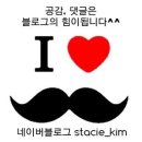 가야촌 오리마을 네이버블로그