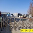 대산면917 이미지