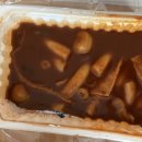 신참떡볶이상인점 이미지