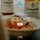 청푸드 이미지