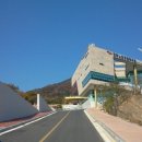 동부노인종합복지회관 이미지