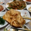 유정 닭도리탕 이미지