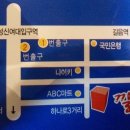 깔레 이미지