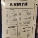 어나인스 이미지