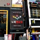 공룡노래연습장 이미지