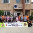 상개경로당 이미지