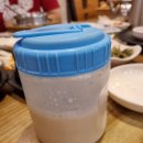 브라메리타 이미지