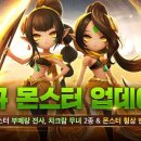 쌍둥이모바일 이미지