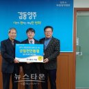 (주) 오선 이미지