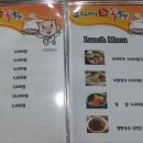 브라더 오향족발 이미지