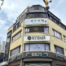 강서구 마곡 화곡동 에스테틱 단아비책 신부 윤곽관리 추천 후기