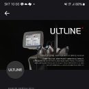 행운의료기 이미지