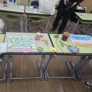 서해중학교 | 2026 한국개념기반교육협회 컨퍼런스 참여 후기