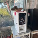 음성설렁탕 이미지