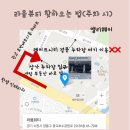 더샵뷰티 네이버블로그