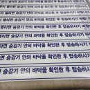 조은이디앤피 이미지