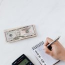 동작세무서 2층 이미지