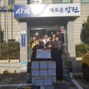 구암동 행정복지센터앞 이미지