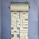 파이널수학학원 - 이천시 아리역로38번길 10-14 | 파이널수학학원