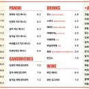 샐러드프린세스 이미지