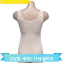 SW어패럴 이미지