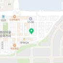 베트남노상식당 양주점 이미지