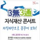 경북디자인센터 이미지