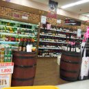 우리들마트 이미지